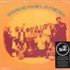 LP-пластинка SHANKAR FAMILY & FRIENDS - Shankar Family & Friends DH0010 Dark Horse Reco 2023 Всемирная народная