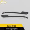 Denza 22 D9 Front Fog Light Trim Decoration Sticker