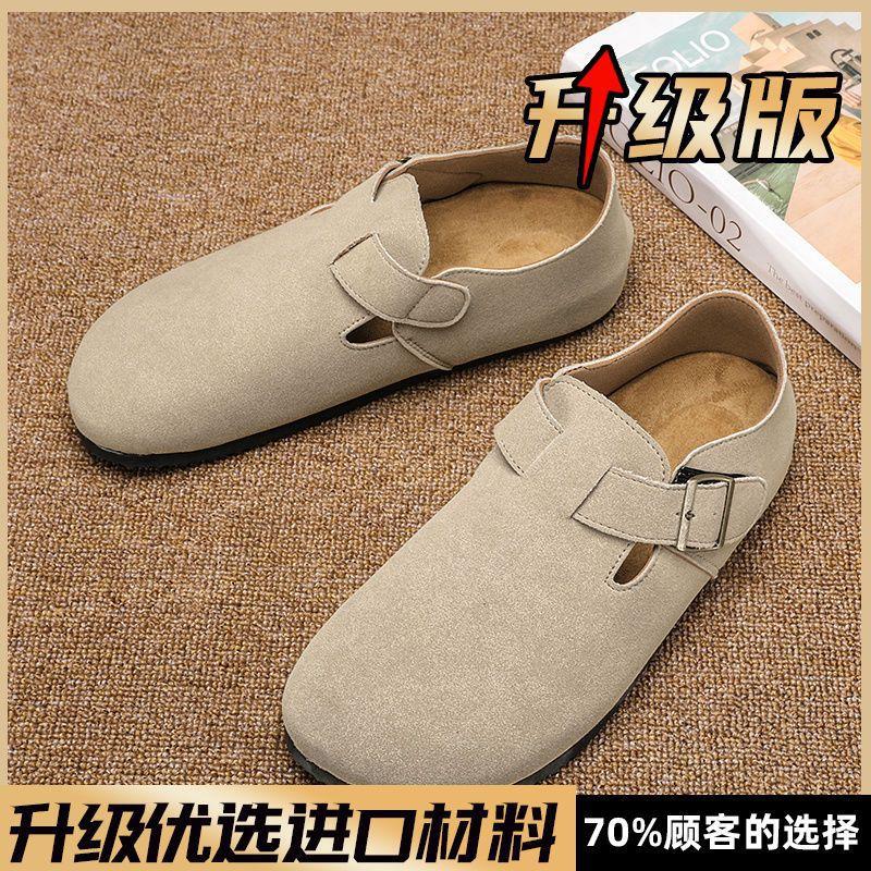Мужские биркенштоки 2025 осень новая модная универсальная обувь-шлепанцы Doudou дышащая дезодорирующая низкие кеды для повседневной носки