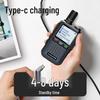 Coolpad U6-8 4G Public Network Handheld Intercom (CN version)