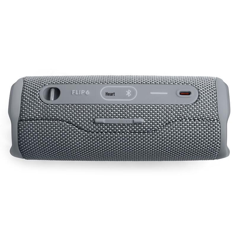 JBL Flip 6 Portable Bluetooth Speaker with PartyBoost