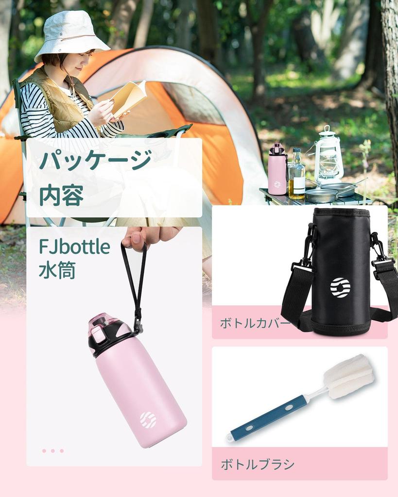 Кружка-бутылка FJbottle 600 мл с вакуумной изоляцией сохраняет напитки горячими или холодными, легко моется, широкое горлышко, бутылка из нержавеющей стали с чехлом и стильной щеткой для чистки