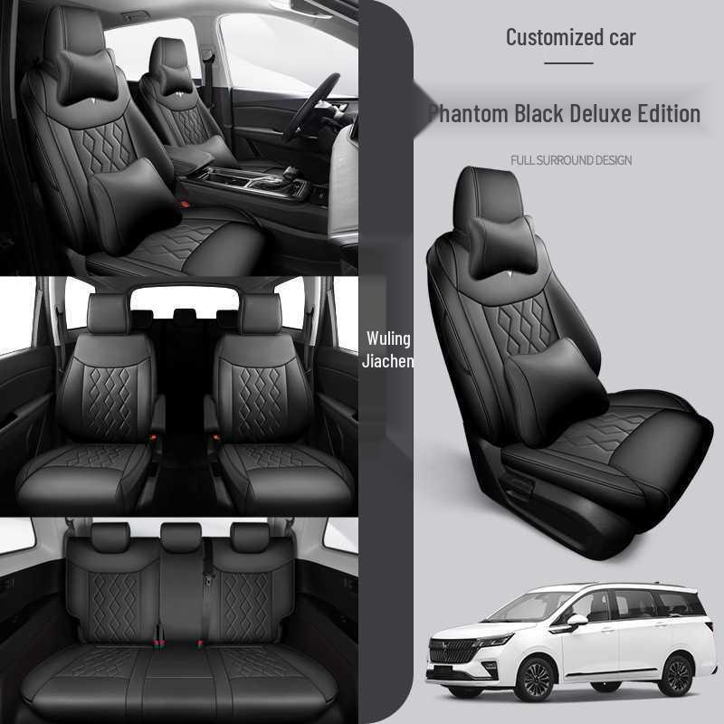 All-Season Leather Car Seat Cushion for Wuling Jiachen