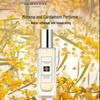 Духи Jo Malone Mimosa & Cardamom