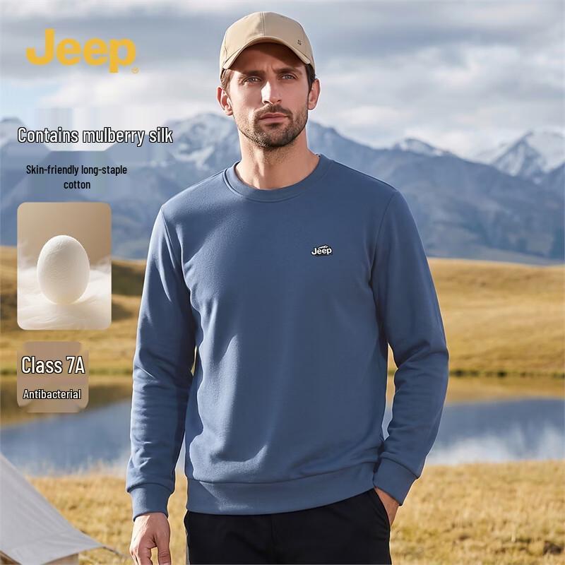 JEEP Men's Silk Blend Antibacterial Round Neck Sweatshirt