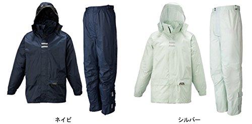 LIPNER Дождевой костюм-рюкзак 23716762 Серебристый L