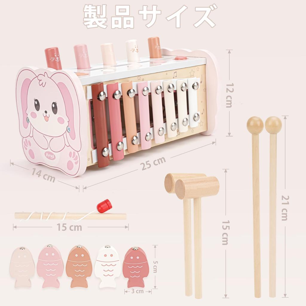 Joyreal Монтессори Развивающие Игрушки Деревянные Игрушки Игрушка-Молоток Музыкальный Инструмент Игрушки-Ксилофоны Детские Игрушки Подарки для Детского Праздника для Девочек Мальчиков 2 3 4 Года