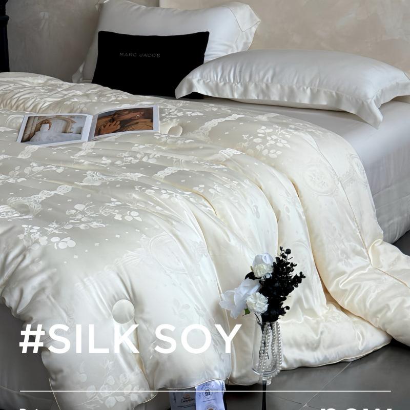 100 tencel cotton jacquard silk soybean double fiber quilt spring and autumn quilt thickened warm winter quilt core 5kg
