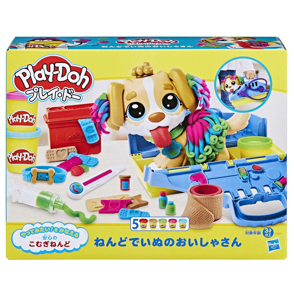 Hasbro Clay Dog Dog 10 5 Clay Ages Wheat Authentic Play-Doh Doctor, Toy, Tools, Colors, 3+, Clay, F3639,