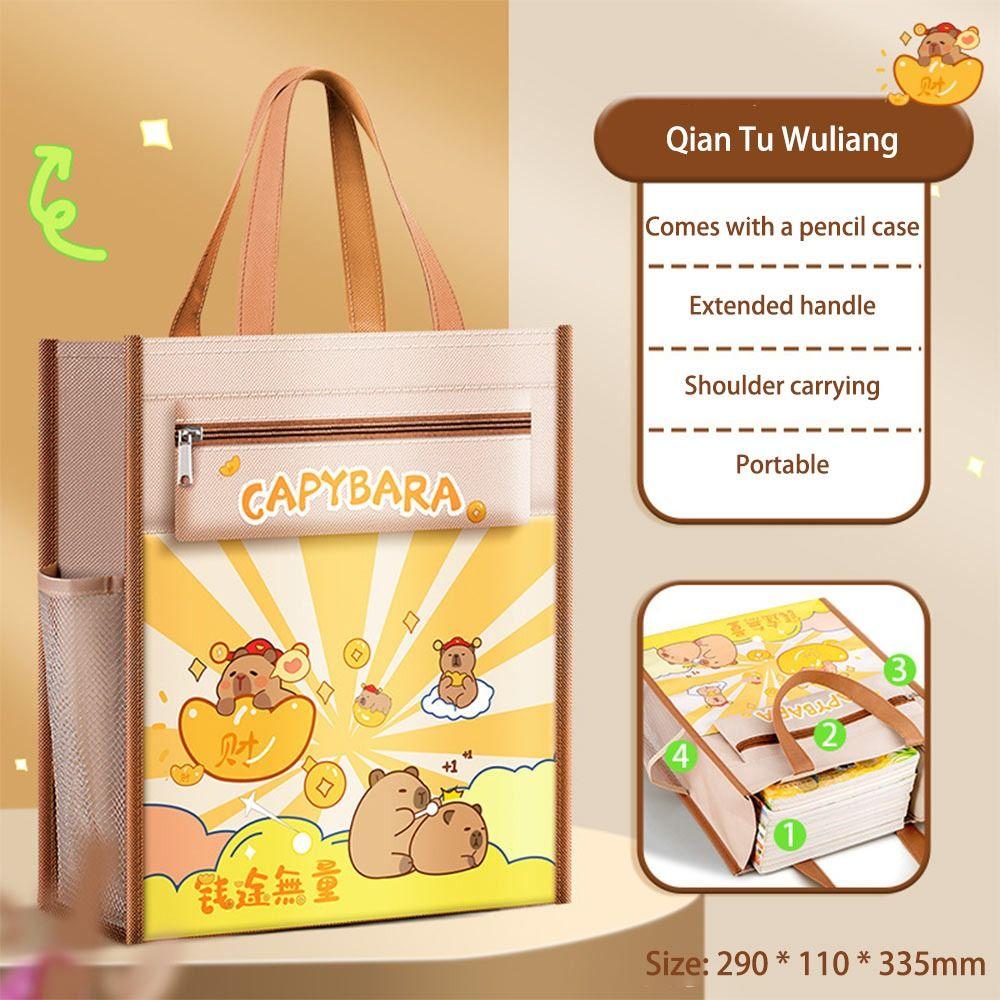 Сумка-тоут с капибарой, школьная сумка, пятислойная сумка для файлов формата А4, многофункциональная сумка для учебников, для школы, офиса