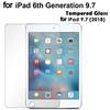 Защитная пленка из закаленного стекла для iPad 9,7 дюйма (2018 г.), 6-го поколения A1893