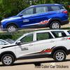 Виниловые наклейки на кузов и наклейки на линию талии для автомобилей Wuling Hongguang S3/S1 для кастомизации