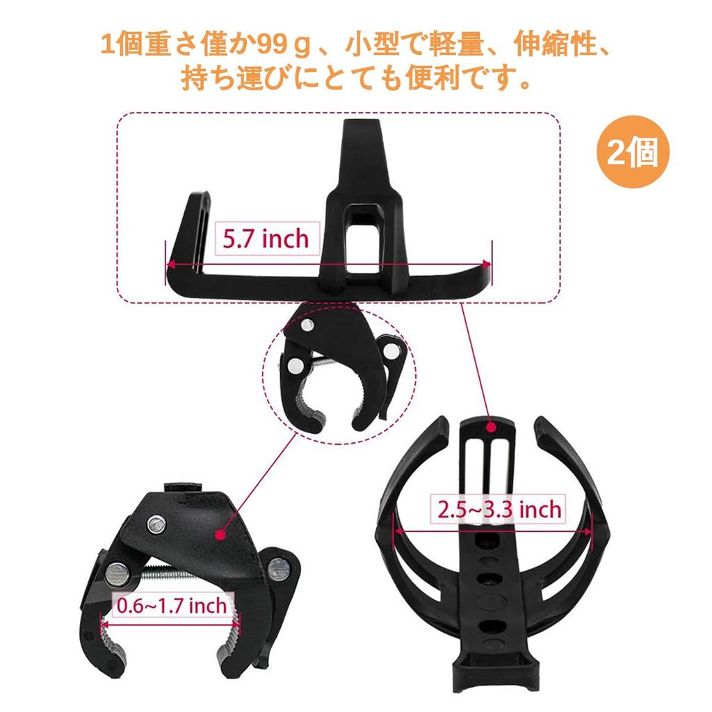 Bicycle Bottle Cage Drink Holder with Rotation and Adjustable Easy Ideal for Mountain Road and Cross Bikes of Ultra-lightweight 360-Degree Angle,
