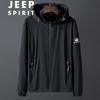 Мужская куртка JEEP SPIRIT для защиты от УФ-излучения для активного отдыха