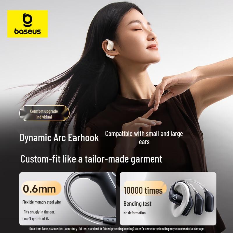 Baseus Eli 2i Fit Спортивные Bluetooth-наушники с открытым ухом и воздушной проводимостью