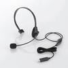 ELECOM USB Headset Ear Small Overhead (Summary) (one Type) HS-HP21UBK (x2 Sets)