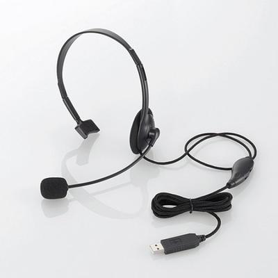 ELECOM USB-гарнитура ухо маленькая накладная (Резюме) (один тип) HS-HP21UBK (х2 комплекта)