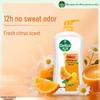 Dettol Гель для душа «Здоровье и свежесть», Цитрусовая свежесть