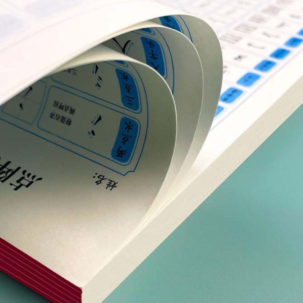 100 листов Бумага для каллиграфии Ежедневные тренировки Почерк Бумага для твердой ручки Базовая сетка для написания иероглифов Китайская пропись