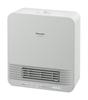 Panasonic Керамический тепловентилятор малый белый с защитой от капель DS-FN1200-W