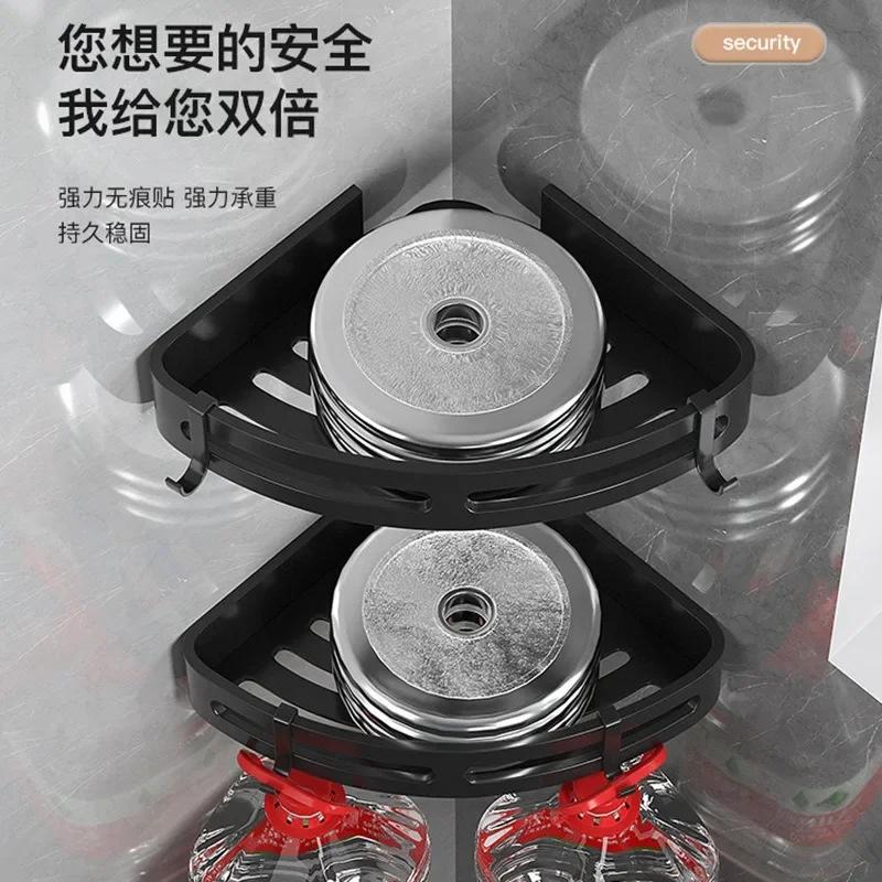 Перфорированная стойка для хранения в ванной комнате, унитаз, настенная треугольная стойка для хранения в ванной комнате, стойка для хранения в ванной комнате