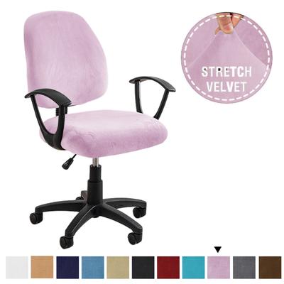 Бархатные эластичные чехлы на сиденья для офисного стула, защитные чехлы для собак, кошек, домашних животных, универсальный эластичный чехол для компьютерного стула