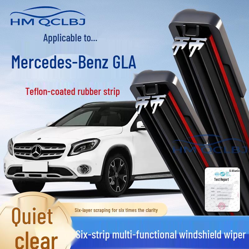 Универсальные бескаркасные стеклоочистители с 6 лезвиями для Mercedes-Benz GLA - Многофункциональные, Двухслойная конструкция