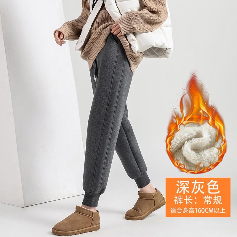 Womens Thick Fleece-Lined Jogger Pants High-Waist Elastic Cuffed Leggings Warm Casual Sweatpants Winter