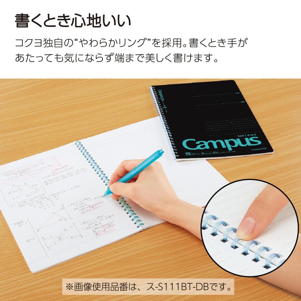 KOKUYO Блокнот Campus Soft Ring B5 Dot B в линейку черного цвета, набор из 3 цветов S-S111BTX3SET