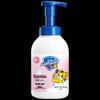 Бережный гель-пена для душа Safeguard Kids