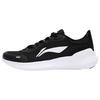Li Ning Низкие спортивные повседневные туфли унисекс кроссовки черные AGLS133-1