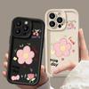 Милый мультяшный цветочный узор матовый противоударный чехол для телефона iPhone 16 Pro Max 15 Pro 14 Plus 13 12 11 XR XS 8 7 защита объектива мягкий бампер TPU чехол