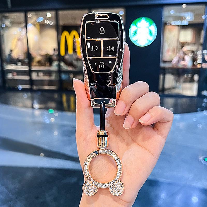 Защитный чехол для ключа автомобиля Beijing BJ40/BJ30/BJ60/BJ20/X7/EU5 для женщин