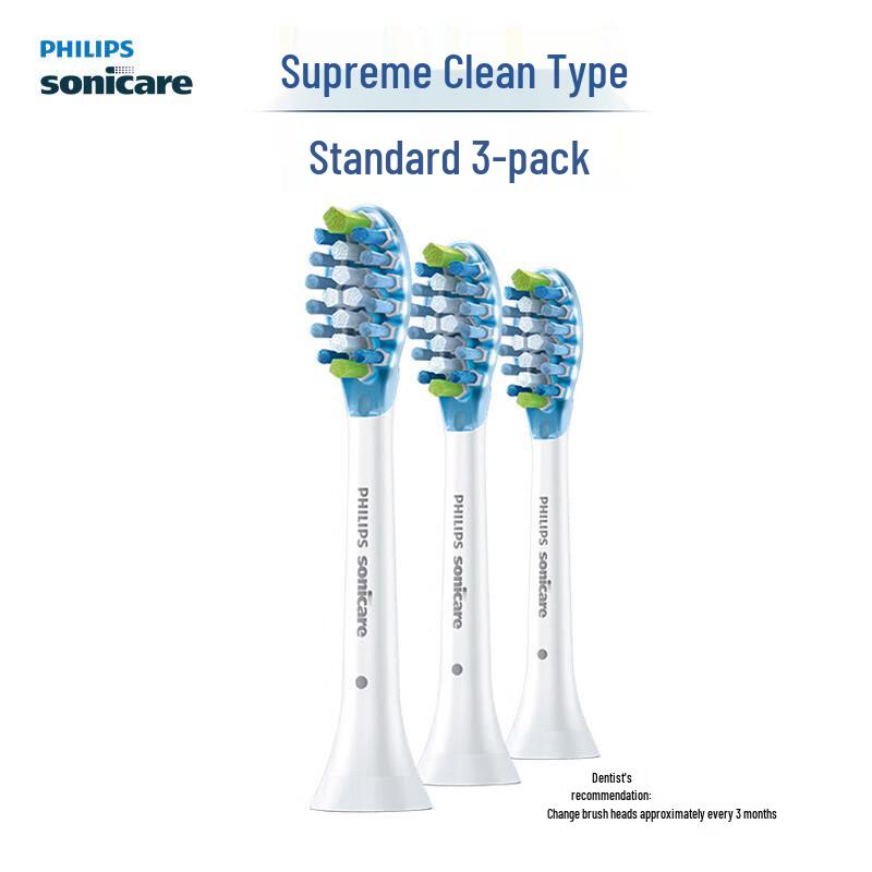 Philips C3 Premium Plaque Control Toothbrush Heads, 3-Pack CN plug (adapter included)