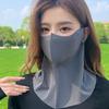 Unisex UV Protection Outdoor Neck Wrap Cover Sports Sun Proof Bib Ice Silk Mask Face Cover Neck Wrap Cover Sunscreen Face Scarf