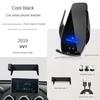 2019 Для WEY VV7 Автомобильный экран Держатель для телефона Беспроводное зарядное устройство Модификация навигации Интерьер Размер 9 дюймов