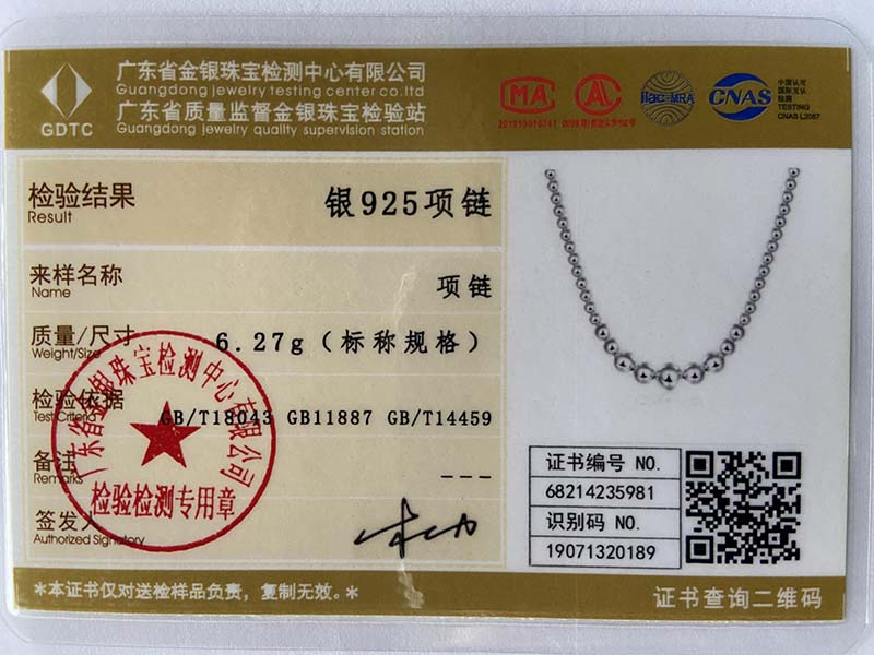 Роскошные великолепные очаровательные модные ожерелья из стерлингового серебра 925 пробы с гладкими бусинами, ювелирные изделия