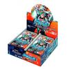 Bandai Battle Spirits Коллаборационный бустер Kamen Rider Таинственное желание Бустерный набор [CB30] (BOX) 20 упаковок