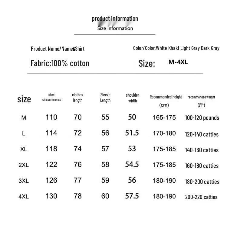 JEEP Men's Loose-Fit Pure Cotton Long-Sleeve Shirt