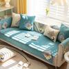 Sofa Cushion Universal Non-Slip In All Seasons French High-End Cartoon Seat Cushion Simple Sofa Cover Cover Cloth Backrest Towel