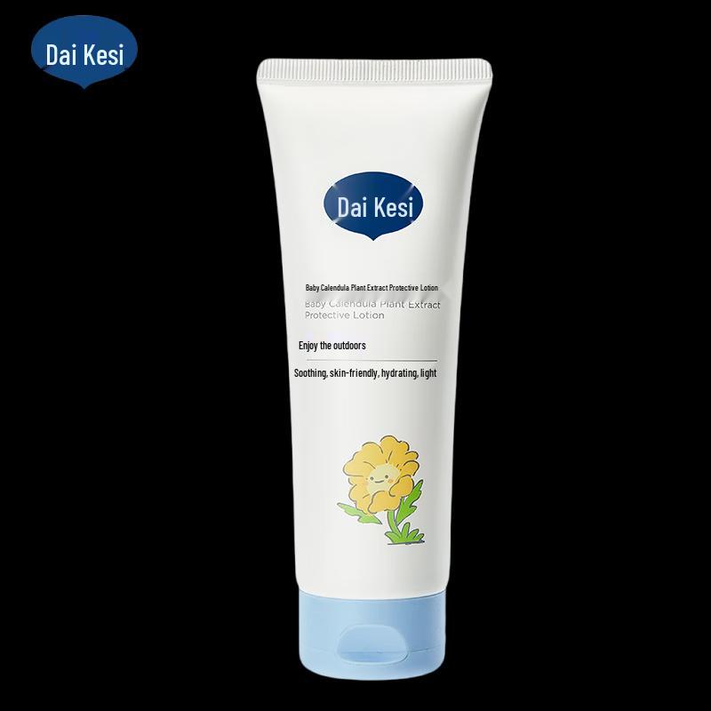 DACRES Детский защитный увлажняющий лосьон с календулой