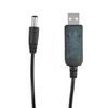 USB-кабель постоянного тока 5,5x2,1 мм Usb DC 5 В до 8,4 В/9 В/12 В 5,5x2,1 мм штекер Кабель-адаптер усилителя мощности