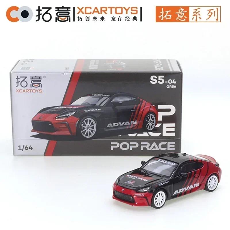 Xcartoys Pop Race 1/64 Skyline Gt-R V8 Nsx Gt3 Eva01 Gr Yaris 992 Stinger Gtr Stagea R34 Автомобиль Металлический Литой Модель Детские Игрушки Мальчики