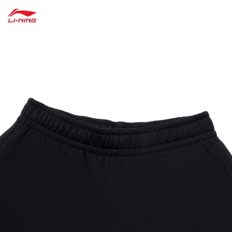 Li-Ning Молодежные унисекс джоггеры YKLW187