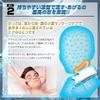 Omnis Moisture Serum 20ml with Human Stem Cells & High-Purity 99% Terahertz Gua Sha Plate Ligares V Face Set