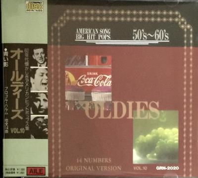 CD РАЗНЫЕ - 50-е - 60-е Олдies Том. 10 GRN2020 Aile Disque Co. Японская поп-музыка б/у
