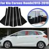 6 шт. Для Kia Carens Rondo 2013- 2014 2015 2016 Накладки на оконные молдинги Центральная пленка Столбики B C Наклейка Автоаксессуары