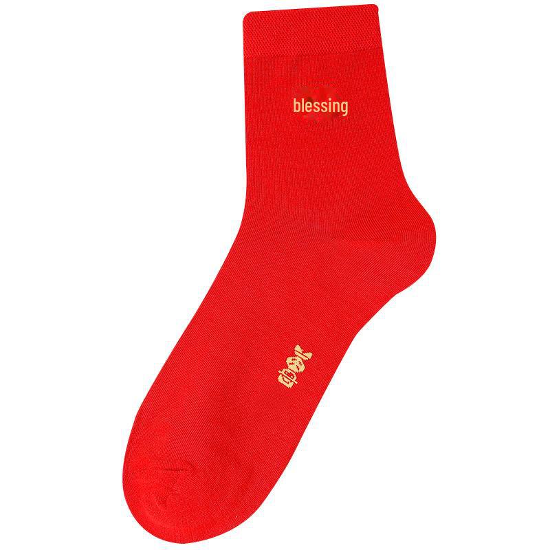 Мужские хлопковые носки с красным зодиаком — праздничный подарок на осень/зиму на Новый год и свадьбу