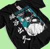 Deku T-Shirt My Hero Academia Bakugo Katsuki Tee Anime Midoriya Dabi Shoto Shirt