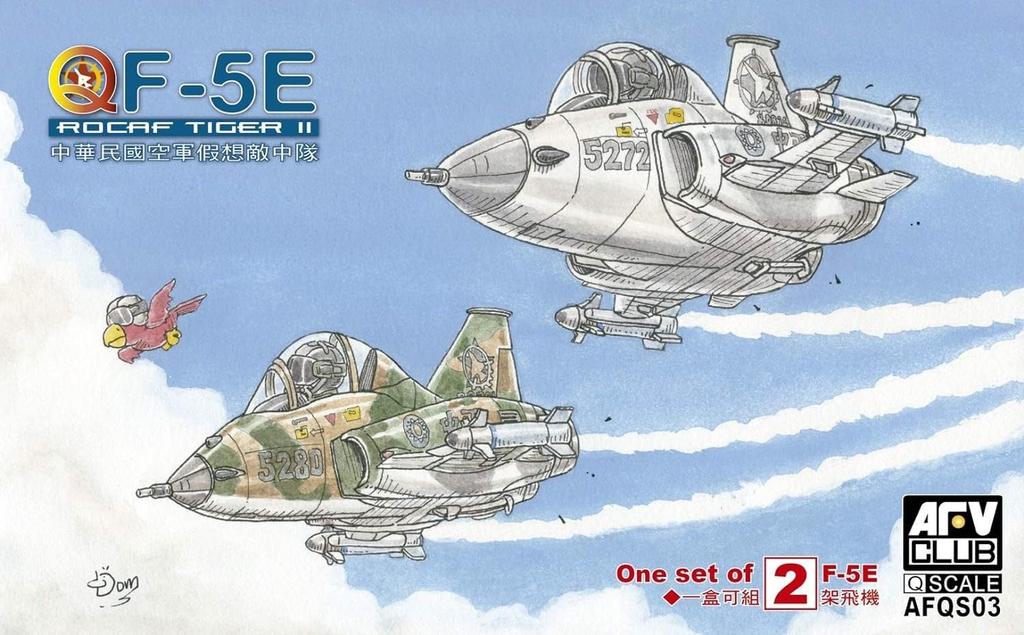 AFV Club Deformed Airplane Republic of China Air Force Tiger II Set of 2 Plastic Model Kits AFQS03 Non-Scale F-5E